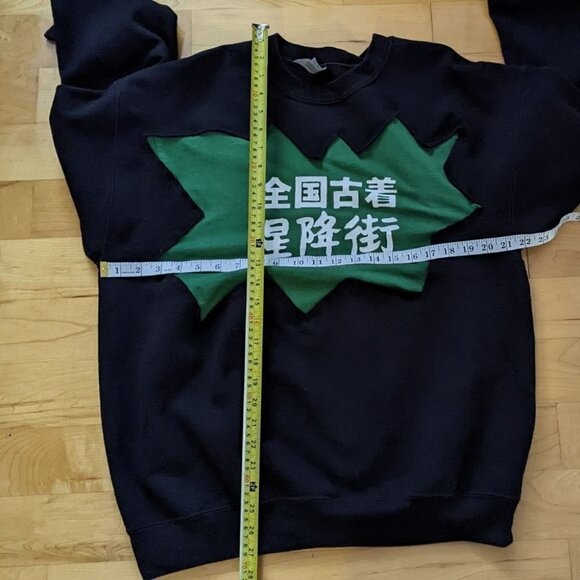 Reworked black sweatshirt japanese letters kawaii anime Large @M - Picture 8 of 9